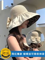 ✎▧ Hat womens summer sunshade sunscreen anti-ultraviolet bow fisherman hat cover face vinyl sun hat 2023 new