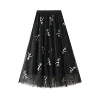 Embroidered Dragonfly Mesh Skirt Womens High Waist Mid length Skirt