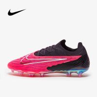 สตั๊ด Nike Phantom GX Elite FG รองเท้าฟุตบอล ตัวท็อปใหม่ล่าสุด