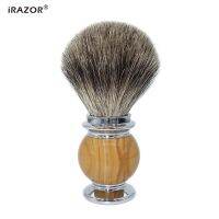 Soft Silvertip Wet Shaving Brush Pure Badger Hair Resin Handle for Husband Father  39;s Day Gift Personal Care Barber Accessories 【hot】☼