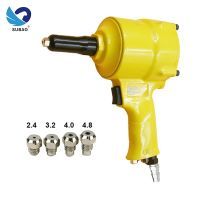 SUBAO A003A Pneumatic Air Blind Rivet Gun Rivet Gun Rivet pliers Rivet pliers Rivet tool suitable for 2.4mm 3.2mm 4.2mm 4.8mm