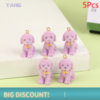 ?【Lowest price】TANG 5ชิ้นการ์ตูน flocking เสน่ห์สุนัข DIY พวงกุญแจสร้อยคอสร้อยข้อมือจี้ต่างหูเครื่องประดับทำเครื่องประดับ