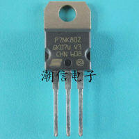 5Pcs P7NK80Z TO-220 STP7NK80Z TO220 P7NK802 7A/800V ทรานซิสเตอร์ MOSFET