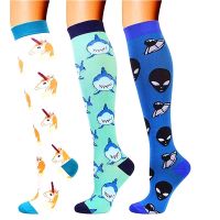 【YD】 58 Styles Compression Socks Knee for Nursing Varicose Veins Stockings Cycling