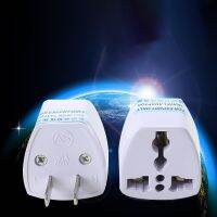 【lz】◙  250v 10a 800w universal ue ger eua plug adaptador europeu alemanha chinês conversor de conversão de tomada de energia viagem plugue branco