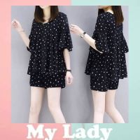 Mylady ชุดเซท SOFT กางเกง +เสื้อเก๋ๆ เข้าเซต แฟชั่นเกาหลี ผ้านิ่ม ใส่สบายSOFT0720