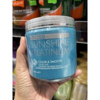 Dcash Moss Sunshine  Platinum Nutritive Conditioner คอนดิชันเนอร์บำรุงเส้นผม รักษาผมเสีย สูตรเข้มข้น 500g