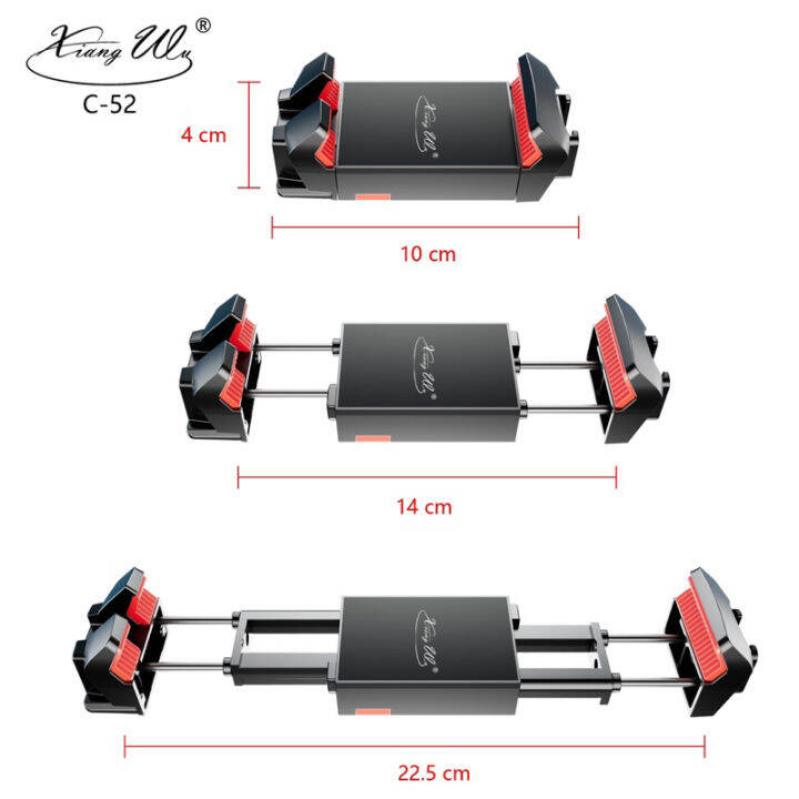 งานดี-ตัวยึดโทรศัพท์-ตัวยึดมือถือ-for-ipad-for-tab-บนขาตั้งกล้อง-ยึดจับมั่นคง-สำหรับขาตั้งกล้อง-xiangwu-c-52-ส่งจากไทย