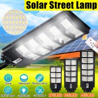 Outdoor Lighting Waterproof Garden Light New Solar Motion Sensor Light Solar Street Light Led Solar Lamp 4500W 3600W 2700W 6V