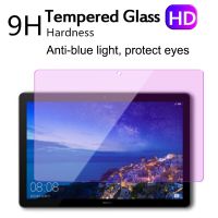 [HOT DOLXIOWEOH 539] Anti Blue Light กระจกนิรภัยสำหรับ Huawei MediaPad T5 10 AGS2 L09 AGS2 W09แท็บเล็ตปกป้องหน้าจอ Anti Blue Light 9H ฟิล์มแก้ว