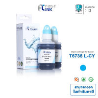 Fast Ink หมึกเติม สำหรับรุ่น 6735 สีฟ้าอ่อน ( CT673500 แพ็คคู่ ) 100 ML. สำหรับปริ้นเตอร์ Epson รุ่น L800/ 801/ 805/ 810/ 850/ 1800