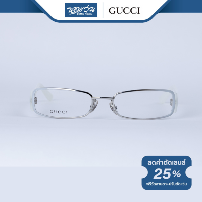 GUCCI กรอบแว่นตา กุชชี่ รุ่น GG2825 - BV