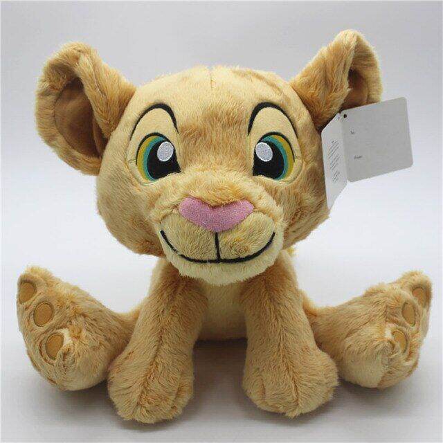 Free Shipping Sitting 25cm The Lion King Simba Soft Kids Doll Young ...