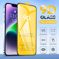 9D กระจกนิรภัยสำหรับ IPhone 14 Pro Max 13 Pro Max 13 Mini X XS Max XR 7 8 6 6S Plus SE 2020 SE3 2022ขอบสีดำขอบฟิล์มกันรอยหน้าจอ