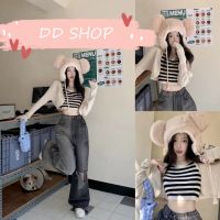 DD SHOPพร้อมส่ง 1Y018 เซ็ต เสื้อกล้าม+ เสื้อตลุมไหมพรม น่ารักใส่สบายสีพื้นๆ