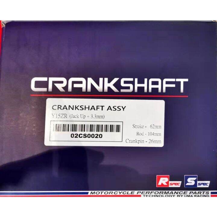 H01 Y15ZR V1 V2 UMA RACING CRANKSHAFT JET ROD JACK UP +3.3MM Lazada