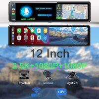 T013กล้อง3ตัวนิ้วมองหลังกระจก2.5K 2560X1440P Carplay WiFi GPS เชื่อมต่อเครื่องบันทึกวีดีโอ