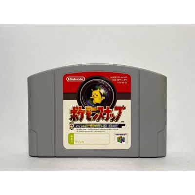 ตลับแท้ Nintendo 64(japan)  N64  Pokemon Snap