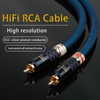 【YF】 ATAUDIO 1 Pair Rca Cable G5 Top Grade Silver Plated RCA Male to