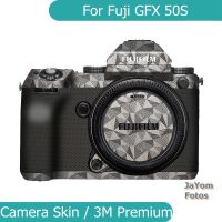 GFX50S Camera Sticker Coat Wrap Protective Film Body Protector Decal Skin For FUJI Fujifilm GFX 50S