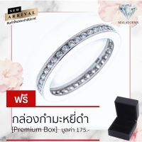 Malai Gems แหวนเพชร เงินแท้ 925 เคลือบทองคำขาว ประดับเพชรสวิส CZ รุ่น221-R8630 แถมกล่อง แหวนเงินแท้ แหวนเงิน