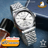 GRAND EAGLE นาฬิกาข้อมือผู้ชาย สายสแตนเลส รุ่น GE136G – SILVER/SILVER