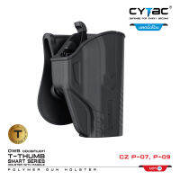 CT ซองพกนอก ปลดล็อคนิ้วโป้ง รุ่น CZ P-07,P-09 / ซองใส่อุปกรณ์ BY:Tactical unit