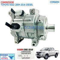 คอมเพรสเซอร์ วีโก้ 2004 - 2016 COM0054 10S11C COOL GEAR รหัส JK447280-05704W compressor Toyota  hilux vigo  คอมแอร์รถยนต์ คอม แอร์ คอมเพลสเซอร์