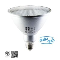 หลอด LED ECO Series PAR38 แบบกระจก (แสงขาว/แสงนวล) ขั้วเกลียว E27 ขนาด 15W