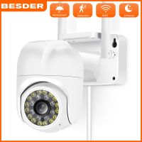 BESDER 3MP Wifi IP กล้อง 4X ซูมการเฝ้าระวังกลางแจ้ง 1080P กล้อง สี Night Vision Ai Human Detect กล้องวงจรปิด Mini Home Security กล้อง YOOSEE