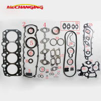 1KZ 1KZTE 1KZ-TE TOYOTA HILUX Engine Retrofit Kit อะไหล่รถยนต์ปะเก็นเครื่องยนต์ 04111-67020 51010600