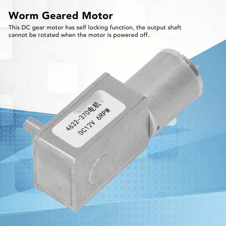 6RPM Worm Gear Motor Robust Self Locking DC Geared Motor for Door