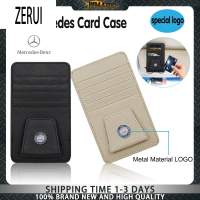 ZR สำหรับ Mercedes Benz กรณีรถ Sunshade Visor Storage Bank Card กระเป๋าโลหะสัญลักษณ์โลโก้ตั๋วเอกสารผู้ถือ Clipper สำหรับ Mercedes Benz AMG Cla W202 W214 W205 W211 W123 W220 W124 W212 W204