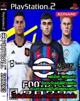 แผ่นเกมส์ PS2 PES 2023 efootball Pro Evolution Soccer 2023   คุณภาพ ส่งไว