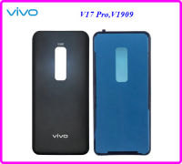 ฝาหลัง(ฝาครอบแบต) Vivo V17 Pro,V1909