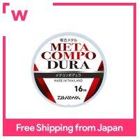 DAIWA Metacompo Dura 28ม. 0.04