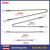 EOSM คาราไบเนอร์สายยางยืด ยางยืดเกี่ยวเต็นท์ สำหรับแก้ไขวัตถุ Outdoor Camping Tent Elastic Rope with Carabiner สายรัดเต็นท์