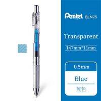 【✲High Quality✲】 345FRRR Pentel Energel ปากกาแห้งเร็วปากกาหมึกเจลน่ารักลายแถบ Clena Bln75l 0.5มม. กดปากกาสีสำหรับเครื่องเขียนโรงเรียนนักเรียน1ชิ้น