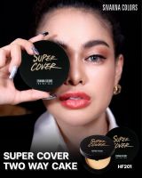 Sivanna Super Cover Two Way Cake HF201 แป้งเค้กทูเวย์ ซิเวนน่า คัลเลอร์ เนื้อเนียน ปกปิด คุมมัน กันน้ำ  ของแท้