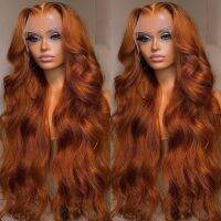 【jw】☢▲✆  30 Inch 13x4 Colored Frontal Wig Ginger Closure Transparent Glueless Wigs To Wear