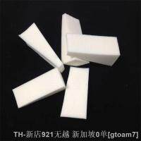 hot【DT】◐✜  Gradient Sponge Star Soft Block Stamping Stamper Painting Foam Tools