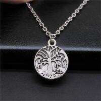 Fashion Simple Vintage Antique Silver Color 20x24mm Round Double Sided Tree Pendant Necklace For Women