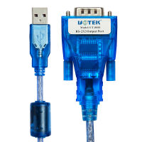 USB to RS232 Serial Port Cable USB to 9-pins Com Port Convert Cable 1.5m UT-8801/880