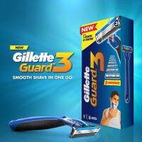 Gillette Guard 3 – Single Razor with 8 Blades Pack, 8 Count (Pack of 2)