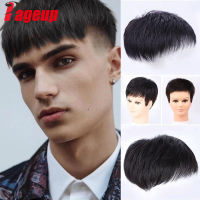 Pageup Short Wigs For Mens Male Black Wig Synthetic Natural Hair For Young Man Balding Sparse Hair Crew Cut Hair Style