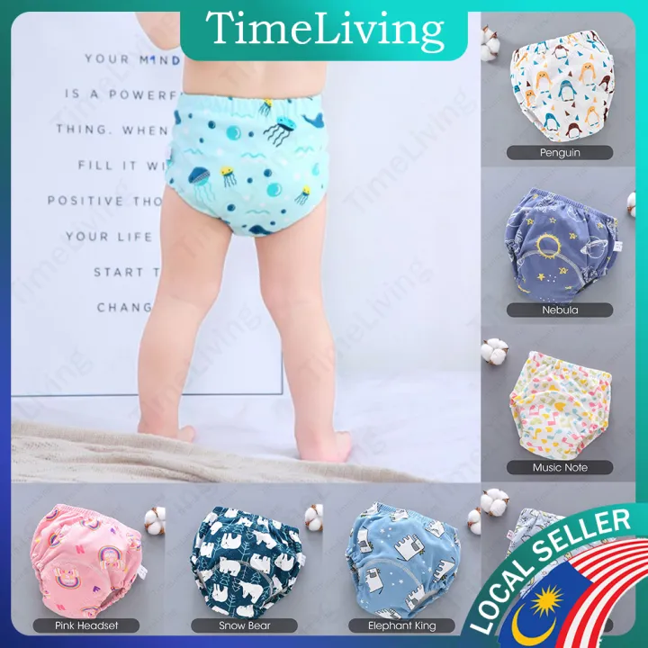 6 Layers Kids Potty Training Pants Baby Underwear Toilet Cloth Diaper ...