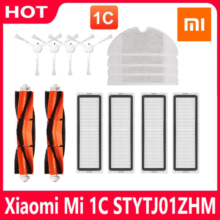 xiaomi-mi-1c-stytj01zhm-mijia-hepa-filter-main-brush-mop-cloth-side-brush-vacuum-cleaner-replacement-accessories