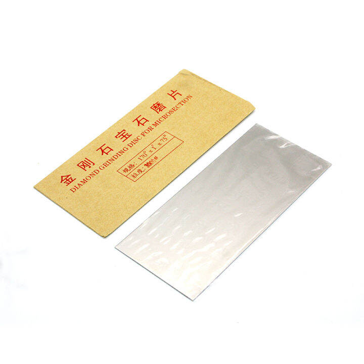 Knife Sharpener Professional Thin Diamond Knife Sharpening Polishing