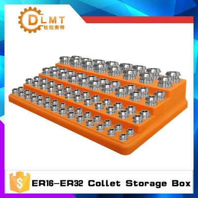 CNC machining center ER collet storage box 88 holes ER16 ER20 ER25 ER32 chuck finishing rack plastic box
