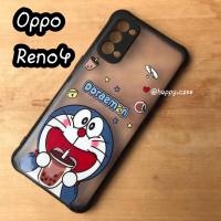 OPPO RENO4 CASE 3D ลายการ์ตูน เคสกระจก เคสกันกล้อง